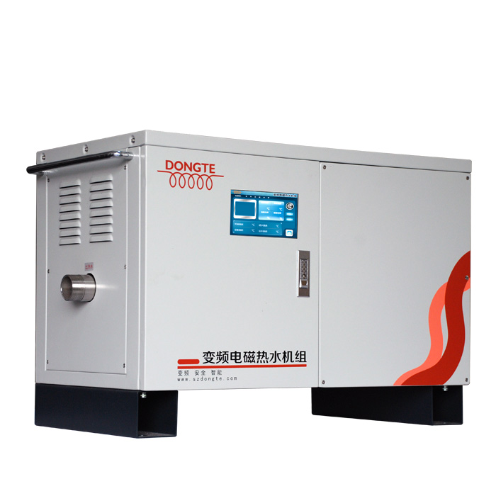 30KW 變頻電磁熱水機組